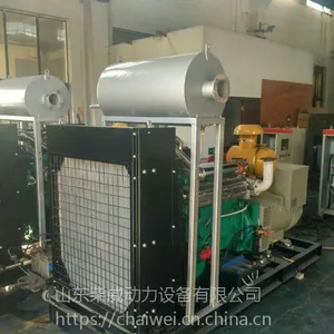 潍柴150KW CW-150GFZ沼气发电机组