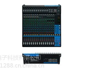 广州亮晨供应YAMAHA雅马哈 MG20XU 调音台