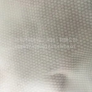 80g������ˮ�̲�ë�� ��ճ���޷Ĳ�ë������