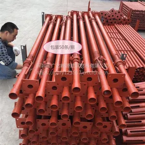 广东Q235碳钢铝模板钢支撑3.5M有效高度广达峰源牌