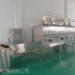 微波干燥设备,杂粮熟化设备,林阳微波机械