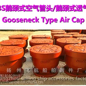 �촬�ÿ�����ͷ-�촬��͸��ñ-�촬�ÿ���ñ��ͷ AIR CAP-AIR PIPE HEAD