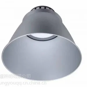 ���������ж���LED����� BY228P 60W/100W/200W ������� �׹�