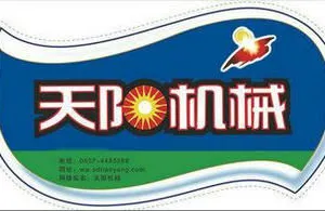 ��˾logo