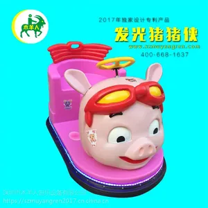 ľ����TKC��ͯ���ֳ���߳� �����̿�綯�� ��Ʒ̫��Ħ�г�˫��������