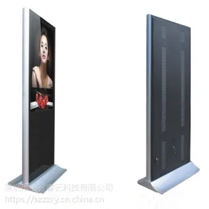 43��50��55��65�����ʽ����һ�����ý���ѯչʾ��������