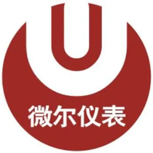 成都微尔仪表有限公司