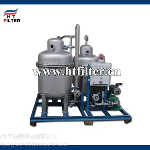 海特滤器 工业用油水分离设备可定做 QZYSFL-3