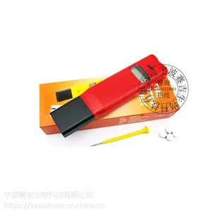 PH-98107 笔式酸度计水质分析检测仪