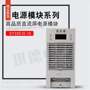��Ӧ����������CAV22010-10��CAV22010-9��Դģ��