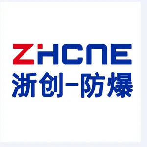 浙创防爆电气有限公司