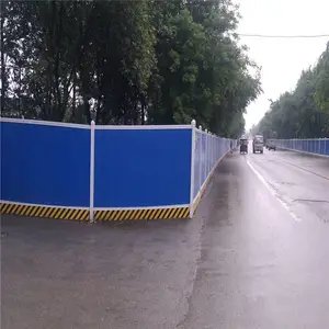 ��·������ʱΧ�� ������ʱΧ����� ʩ��������Χ������ǽ