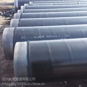 城镇管网供水管道用3PE防腐螺旋钢管生产厂家