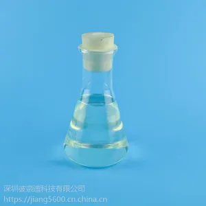 金全牌透明尼龙液体增韧剂通用