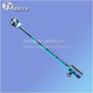 上海 TY/通源 IP20防护等级测试钢球