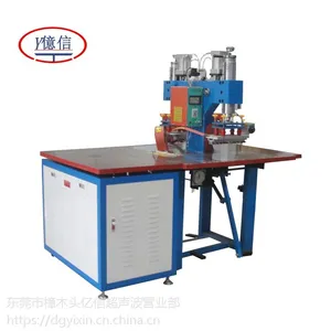 ��Ӧ5000W PVC ��PET�������������̽�˫ͷ��̤ʽ���ܲ���