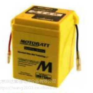 MOTOBATT蓄电池摩托车蓄电池/哈雷摩托 宝马摩托专用蓄电池