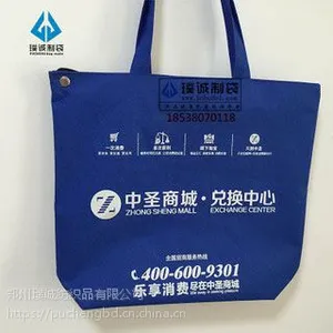 郑州生产防水牛津布超市防盗袋厂家 送超市防盗扣