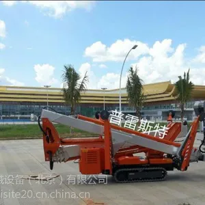 19米进口自行走蜘蛛车式高空作业平台 意大利麦迪特SHX190
