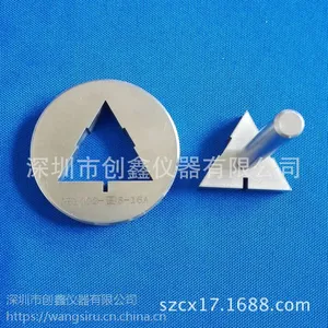 深圳创鑫GB1002国标10A插头插座量规
