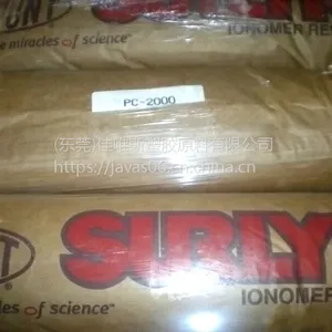 ��ӦSURLYN�����Ű�PC2000����͸���ͺ�ɳ����֬