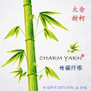 ���˿������̼ɴ�ߡ�����̼˿������ɴ��32s���ֻ���Ӧ�����ȫ
