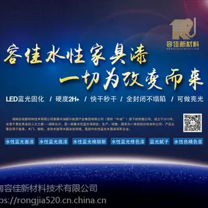 �ݼ�LED��̻���ɿ���������ȫ������