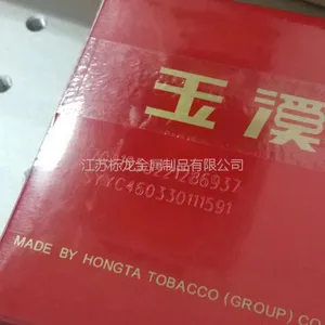�ƺ��̺���ˮ�߼����������м������������̼�������