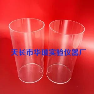 有机玻璃降尘缸 集尘缸 环保局监测酸雨扬尘收集缸 降尘缸可定制