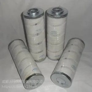 互换颇尔液压油滤芯HC2236FDP15 厂家供应