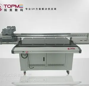 广州万能打印机|深圳万能打印机|福建万能打印机|四川万能打印机