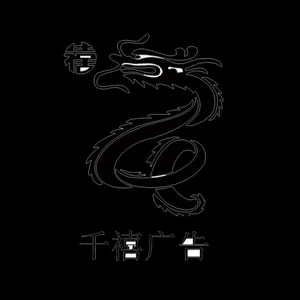 ��˾logo