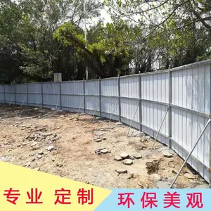 ����������Χ�� ���ط��ز�ʩ��Χ�� ��ɫ����ʽ�ʸ���Χ��
