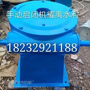 ���յ���ʽ����բ�ŵ�Һѹ���ջ���װ����
