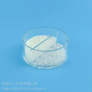 ��ȫ��PP/PE������Ʒר�ÿ������ͼ����ݿ�������ɹ�ʳƷ��