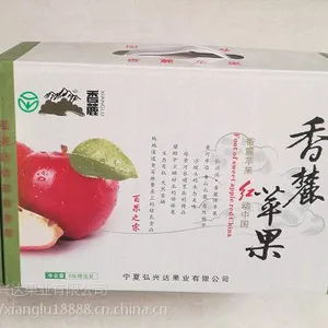 ȫ����Ӧ������´����ƻ����ɫ�л�ˮ���츻ʿƻ��***����Ⱦ