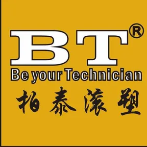 宁波柏泰塑料科技有限公司