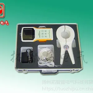 变压器铁芯接地电流测试仪 拓智普品牌 TPBTC-B型