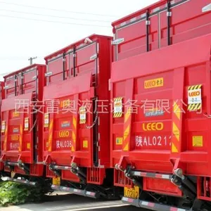 天津银川温州汽车尾板--西安雷奥汽车尾板LA-15-120型起重装卸设备