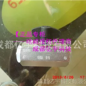 RD 31&mdash;&mdash;����HAWE���� �¹�ԭװ �ֹ�Ӧ ��ֱ��������