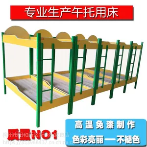 供应供应便宜深圳东莞佛山河源广州江门午托上下铺床钢木床厂家直销批发