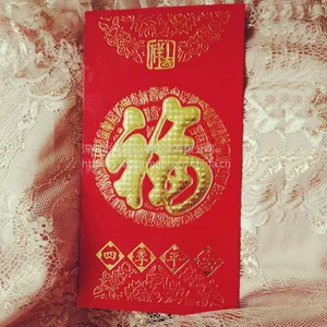 ��������ֽ������Ƿ�ӡˢ ������רΪ��ҵ��������