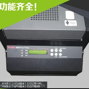 �´�7000��������ӡ����ɫ��Ƭ���ר��֤�������ξ�����Ƭ��ϴ��