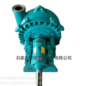 砂砾泵厂家推荐河道抽沙泵6/4D-G砂砾泵