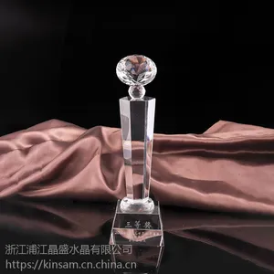***钻石奖杯家居摆件商务礼品员工激励工艺品厂家批发