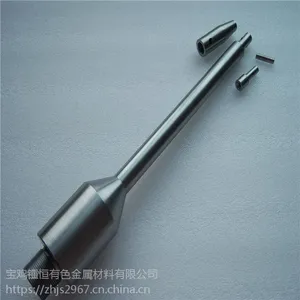 锺恒金属生产 铌杯 铌管 铌螺栓 铌枪组件 铌枪配件 加工精细 质量保障