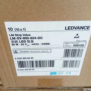 ŷ˾��/�ʵ���˹LEDVANCE LED�ƴ� ����LED����LM-SV-900 45W 2400K