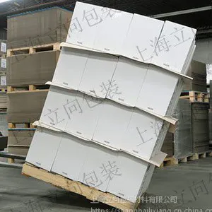 厂家自产自销优质防滑纸 可定制大小
