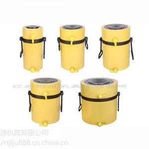 海盛/HAISHENG厂家直销高质量低价格RR双作用液压千斤顶
