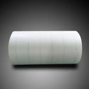 供应变压器用杜邦NMN、6640NMN、耐高温复合纸
